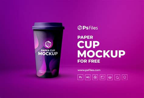 Download Free Paper Coffee Cup Mockup PSD TIFF Files PSD Files