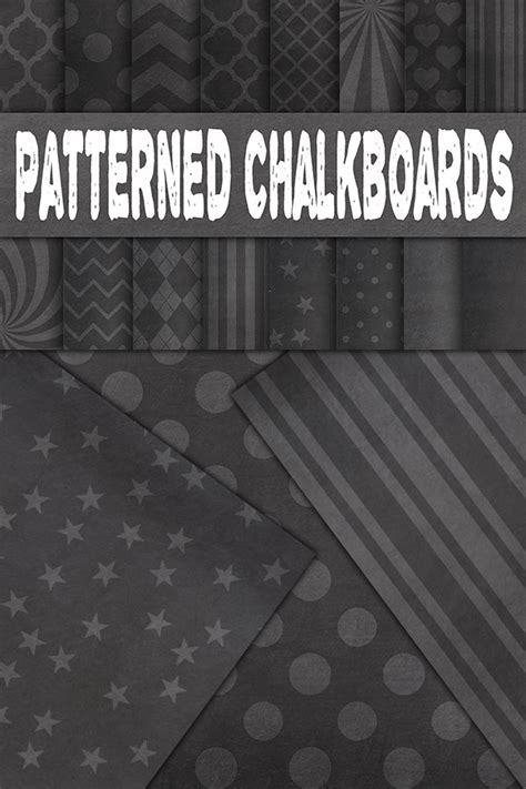 Download Free Patterned Chalkboard Textures Digital Paper Files