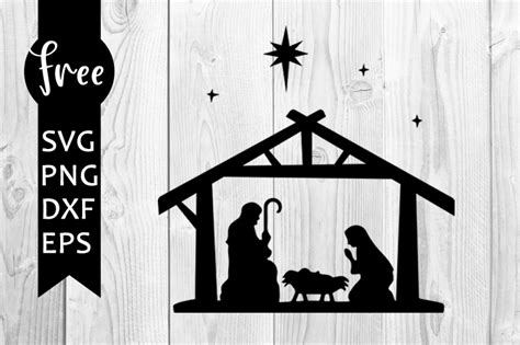 Download Free Peace Christmas Nativity SVG Cut File DXF Files