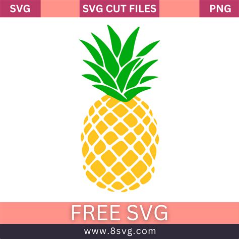 Download Free Pineapple for Cricut Machine
