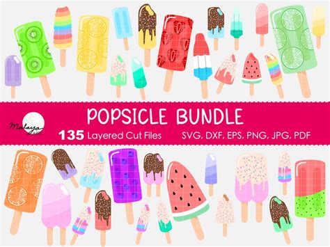 Download Free Popsicles Clipart Cutting Files - SVG/EPS/PNG/DXF DXF Files