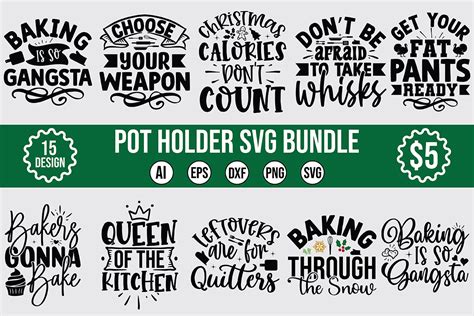 Download Free Pot Holder SVG Design Bundle White Printable