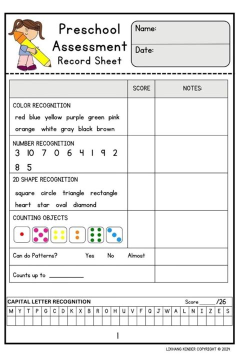 Free Preschool Assessment Printable