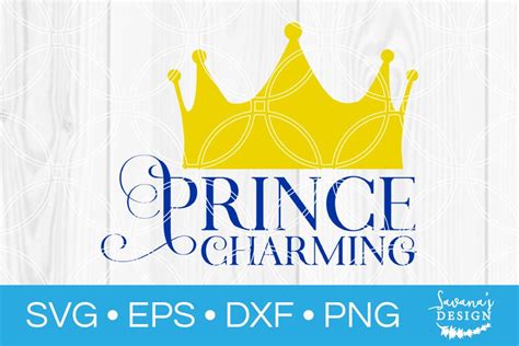 Download Free Prince Charming SVG Files DXF Files