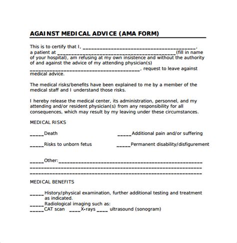 Free Printable Against Medical Advice Form