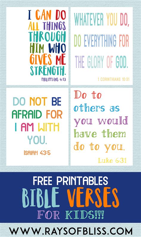 Free Printable Bible Verse