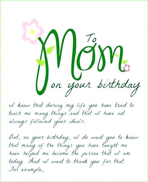 Free Printable Birthday Cards For Mum