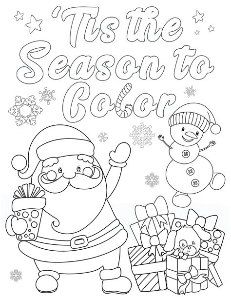 Free Printable Christmas Coloring Worksheets