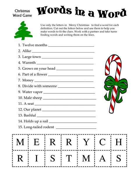 Free Printable Christmas Puzzle