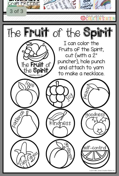 Free Printable Church Activity Sheets