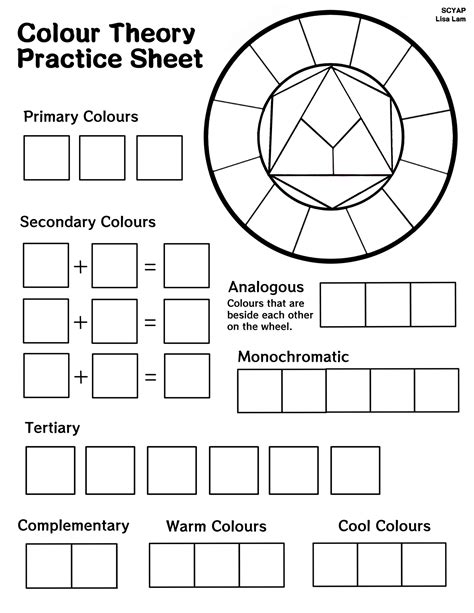 Free Printable Color Theory Worksheet