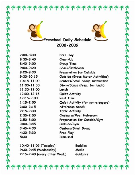 Free Printable Daycare Daily Schedule