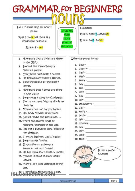 Free Printable Grammar Worksheets