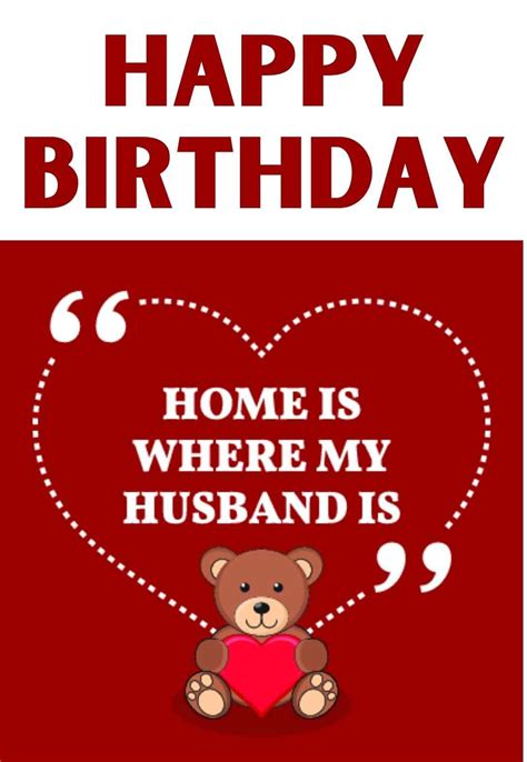 Free Printable Husband Birthday Cards