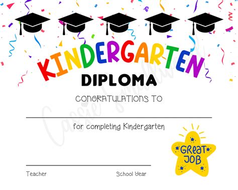 Free Printable Kindergarten Diploma