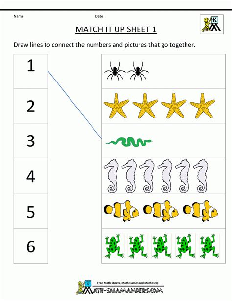 Free Printable Kindergarten Math Worksheet