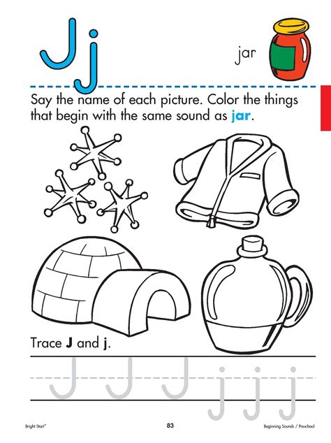 Free Printable Letter J Worksheets