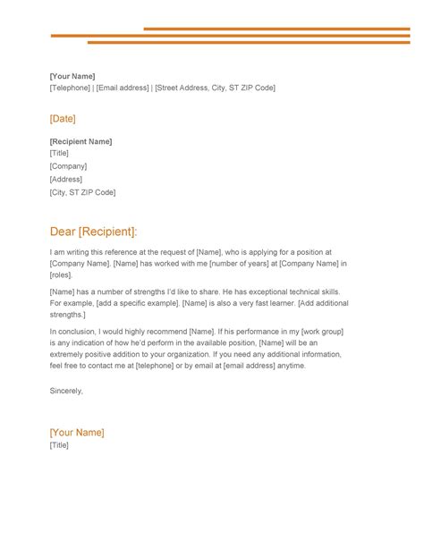 Free Printable Letter Of Recommendation Template