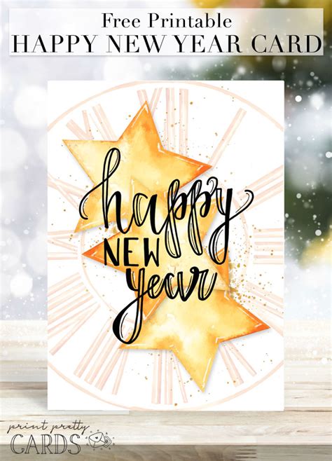 Free Printable New Years Cards