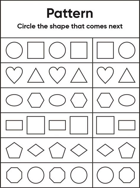 Free Printable Patterns Worksheets