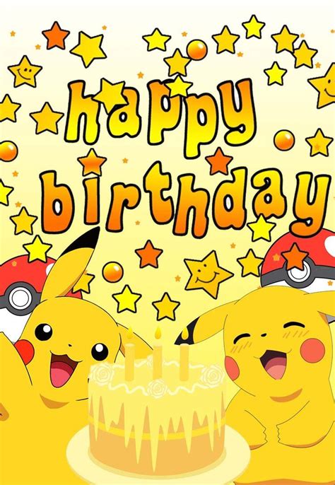 Free Printable Pokemon Birthday Cards