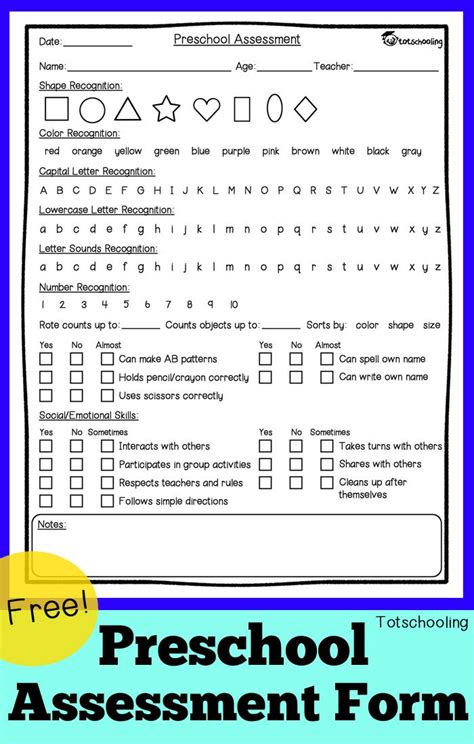 Free Printable Preschool Assessment Forms