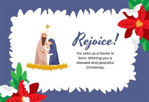 Free Printable Religious Christmas Card Templates