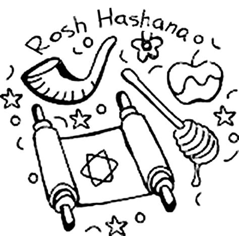 Free Printable Rosh Hashanah Coloring Pages Printable