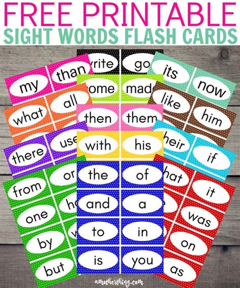 Free Printable Sight Word Flash Cards