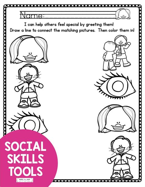 Free Printable Social Skill Worksheets