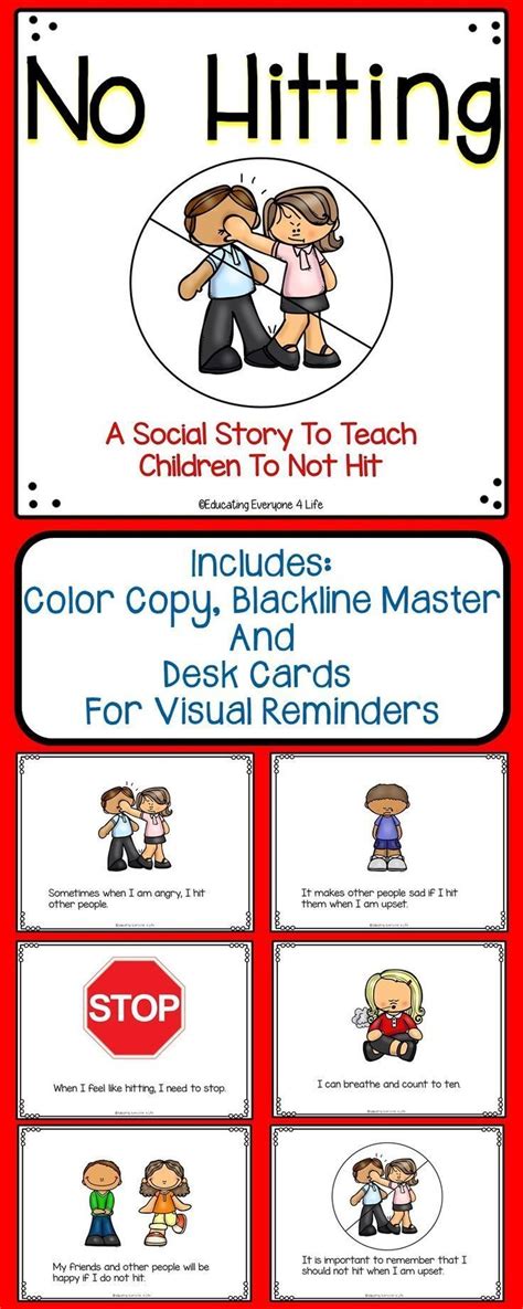 Free Printable Social Stories