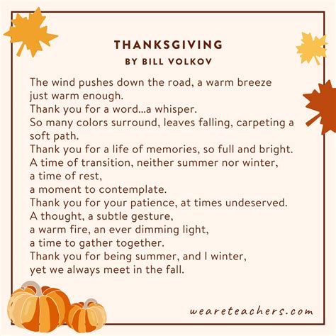 Free Printable Thanksgiving Poems