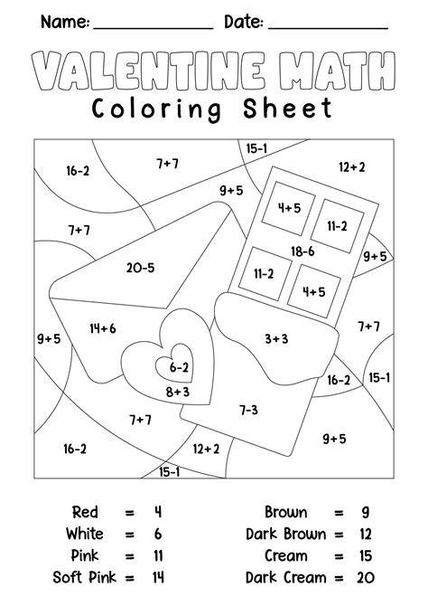 Free Printable Valentines Day Math Coloring Pages