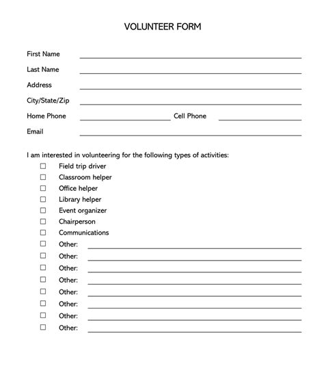 Free Printable Volunteer Forms