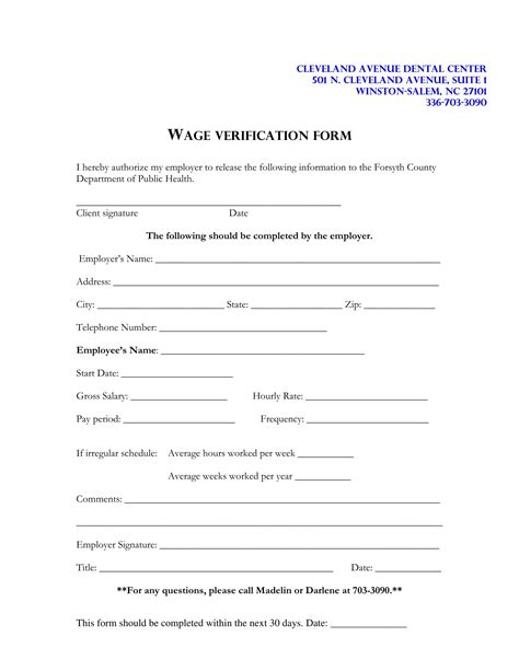 Free Printable Wage Verification Forms