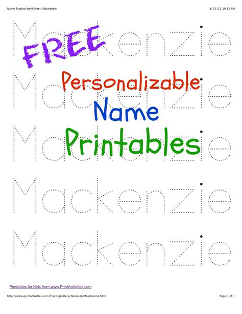 Free Printables Name Tracing