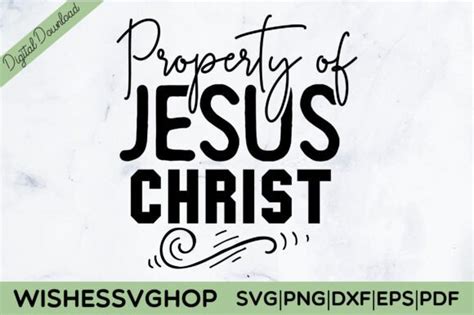 Download Free Property of Jesus SVG Commercial Use