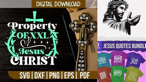 Download Free Property of Jesus SVG Files For Crafts