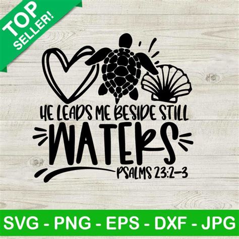 Download Free Psalm 2 3 SVG Cut Files