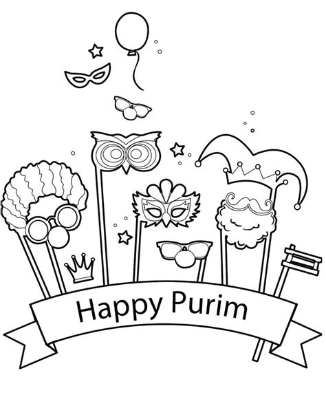 Free Purim Printables
