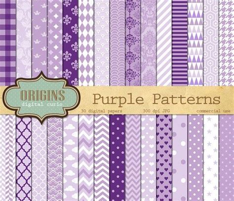 Download Free Purple Patterns Digital Paper Printable