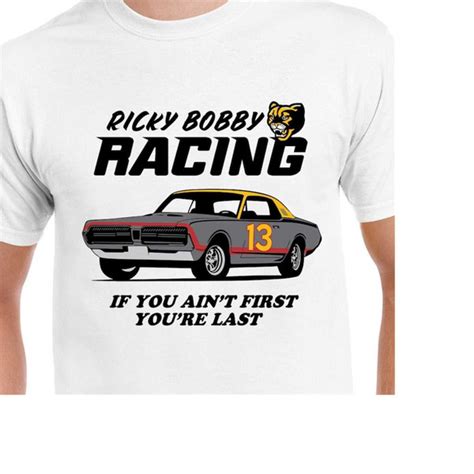 Download Free Racing Cameo