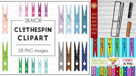 Download Free Rainbow Clothespin Clipart DXF Files