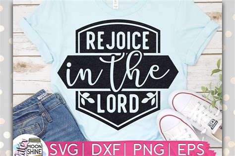 Download Free Rejoice SVG Files DXF Files