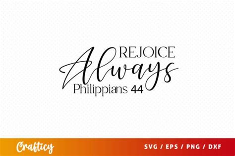 Download Free Rejoice always SVG Crafts