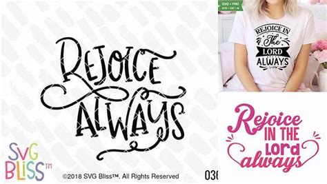 Download Free Rejoice always SVG Files For Crafts