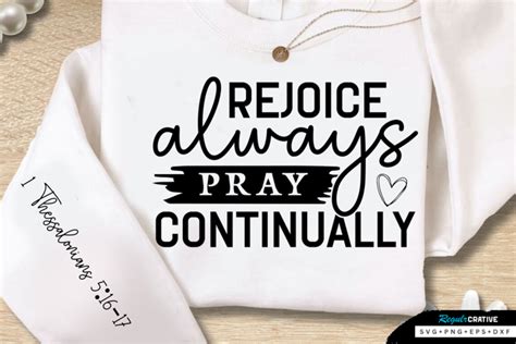 Download Free Rejoice always SVG Files Free PSD Mockups