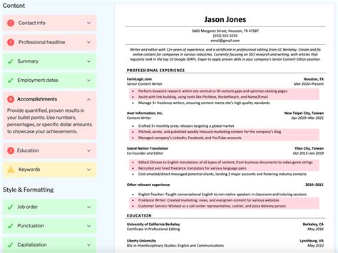 Free Resume Review
