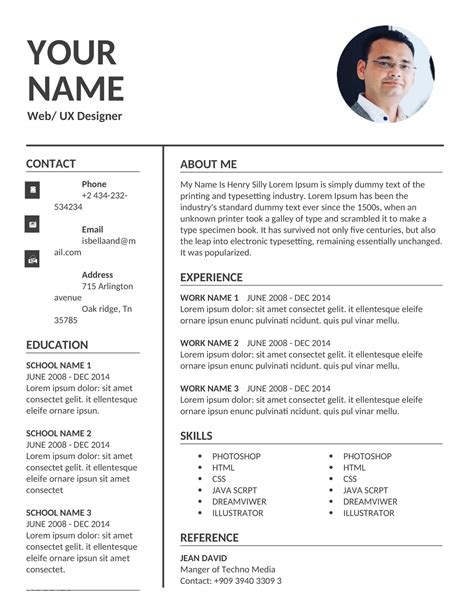 Free Resume Sample Format
