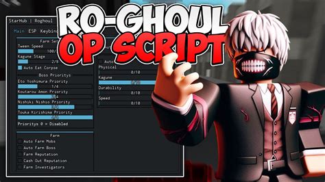 Free Ro Ghoul Script Roblox Hacks